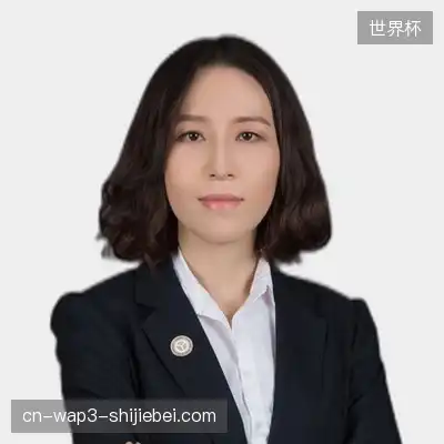 傅其